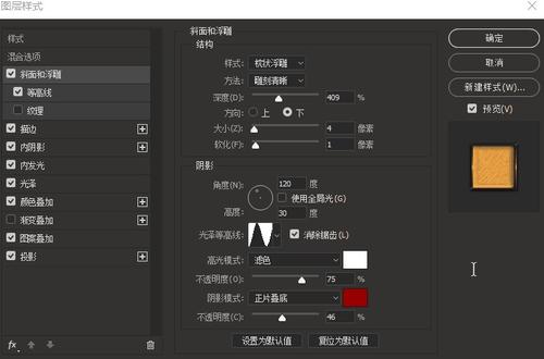 大阪総合看護大学 Market Development Diploma