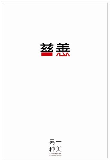 查普林学院文凭毕业证哪里有卖